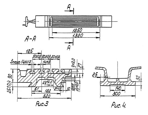 Посадочные і присоединительные базы фрезерного верстата 6К82Ш